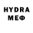 Меф mephedrone Ahror Xaydarov