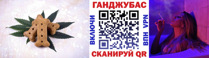 hydra маркетплейс  Ярославль  Cannafood марихуана 