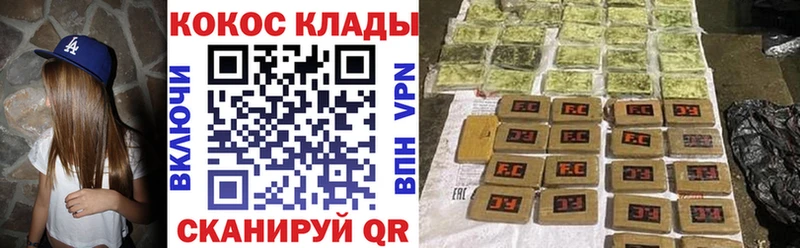 продажа наркотиков  Ярославль  Кокаин Перу 