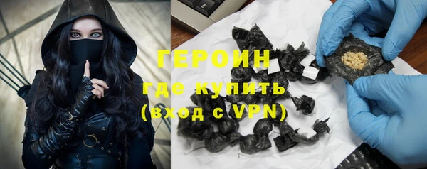 скорость mdpv Бугульма