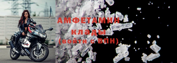 метадон Верея