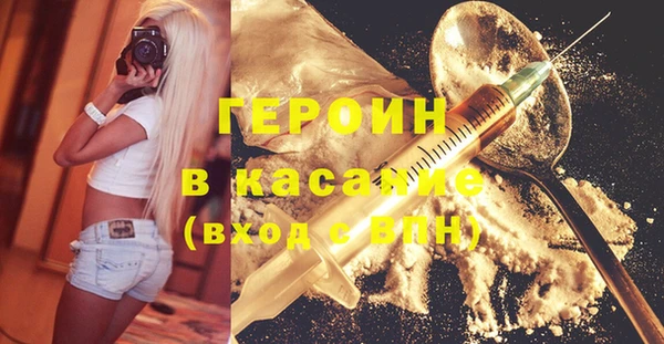 скорость mdpv Бугульма