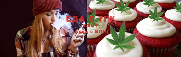 кокаин колумбия Бородино