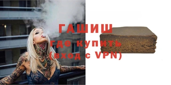 скорость mdpv Бугульма