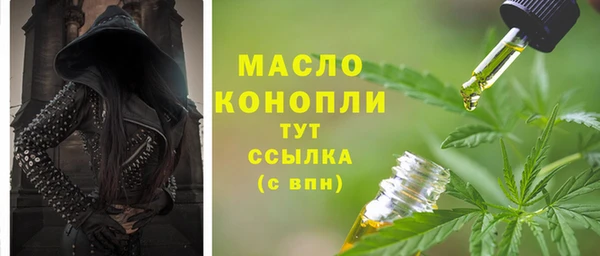 кокаин колумбия Бородино