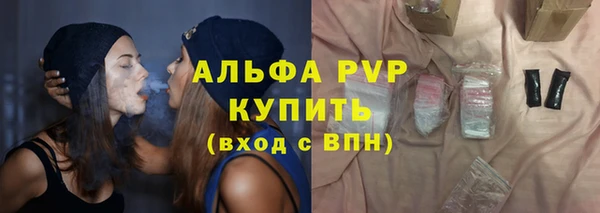 кокаин колумбия Бородино