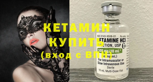 дурь Богородицк