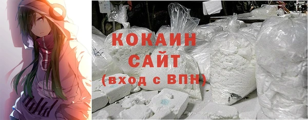 скорость mdpv Бугульма