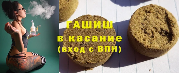 кокаин колумбия Бородино