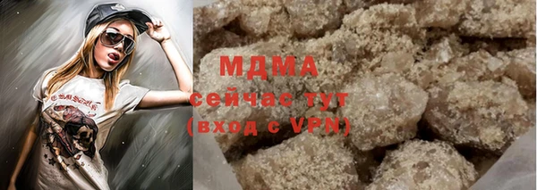 кокаин колумбия Бородино