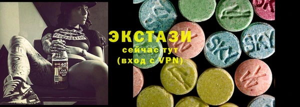 кокаин колумбия Бородино