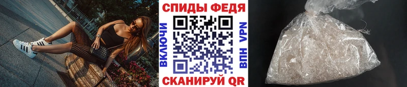 маркетплейс какой сайт  где купить наркоту  Ярославль  Первитин кристалл  блэк спрут сайт 